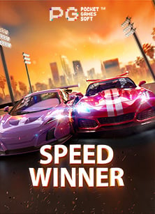 slotxo รีวิว เกมสนุกที่ไม่ควรพลาด